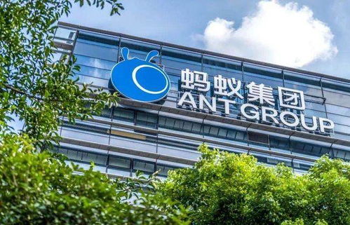 蚂蚁集团回应约谈成立整改工作组 三大焦点与业务整改五大方向详析