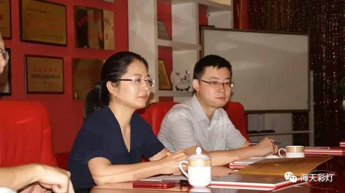创新金融服务 支持优势行业 --金融三方小组调研海天文化,助力彩灯行业发展_财经_网