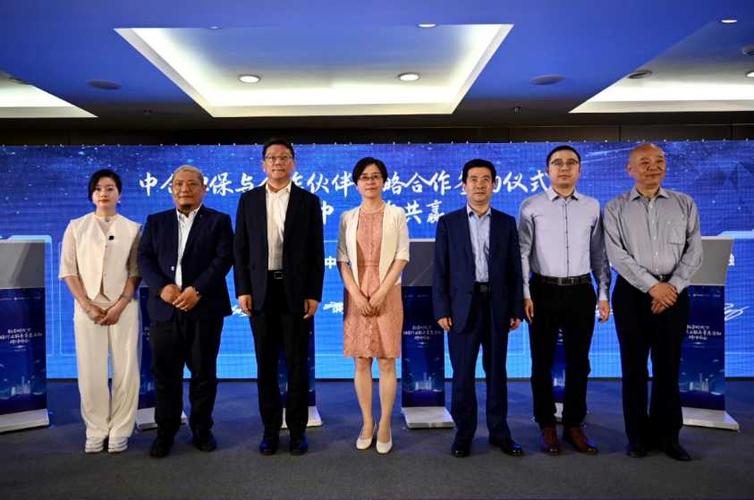 数字时代下担保行业服务普惠金融研讨峰会在京举行——再担保业务的新机遇与新路径